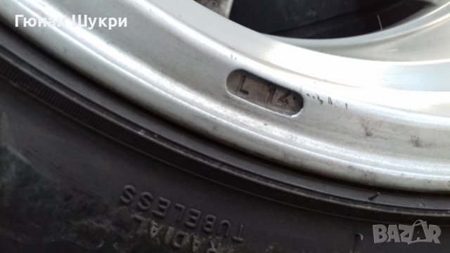 ал.джанти ,,ОZ'' 17ц, снимка 10 - Гуми и джанти - 37570625