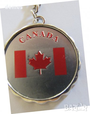  Метален ключодържател-отварачка от Канада-серия- 16, снимка 5 - Колекции - 26916397