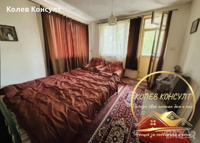 Къща село Опан , снимка 6 - Къщи - 53430467