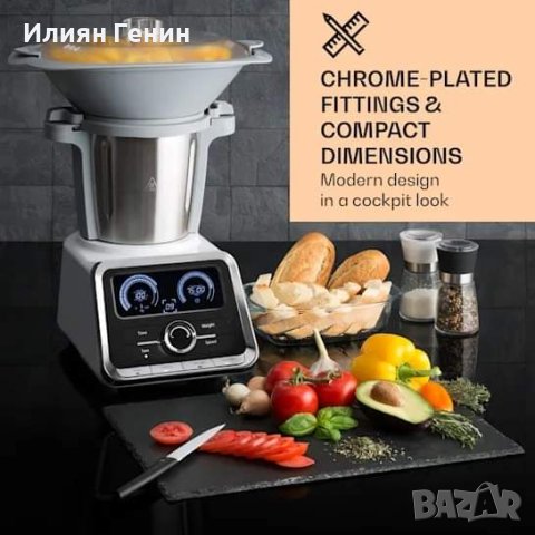 Кухненски робот, снимка 2 - Кухненски роботи - 43528365