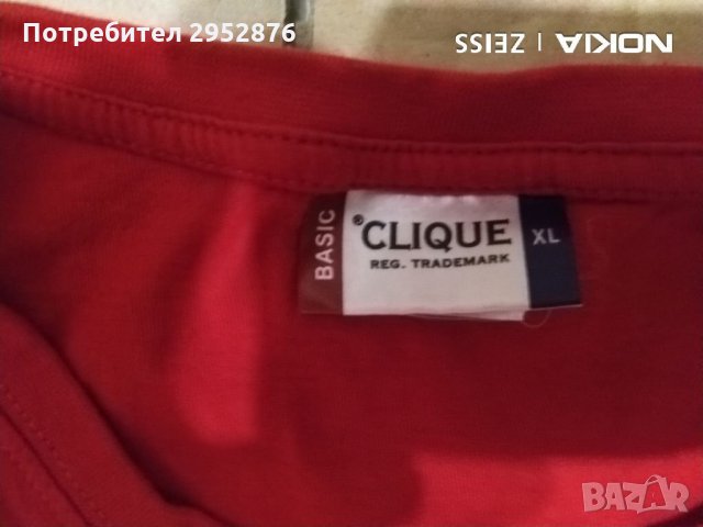 Мъжка тениска CLIQUE, снимка 2 - Тениски - 33141451