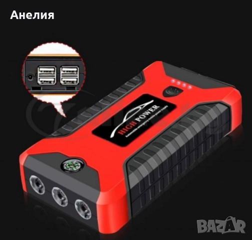 Многофункционален стартер за кола , снимка 2 - Аксесоари и консумативи - 52470539