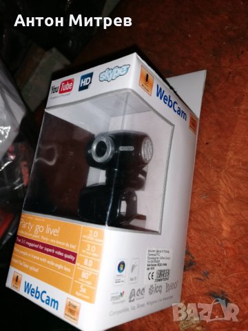 Продавам чисто нови Web камерки - HD за компютър / лаптоп, снимка 11 - HD камери - 34985243