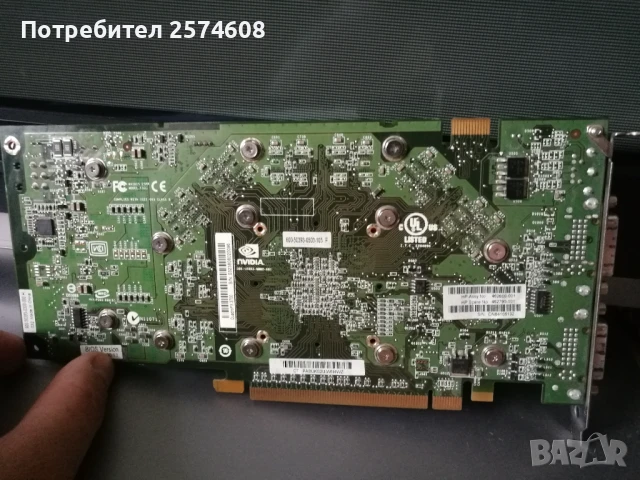 Nvidia quadro fx3700, снимка 5 - Видеокарти - 51234244