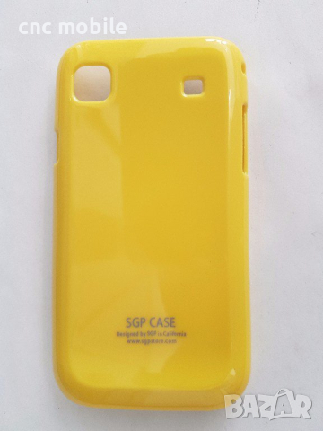 Samsung Galaxy SL - Samsung GT-I9003 калъф - case, снимка 5 - Калъфи, кейсове - 17428621