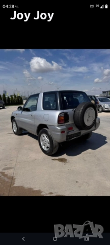 Toyota Rav 4 2.0 бензин 128 к.с 4x4, снимка 3 - Автомобили и джипове - 52427735