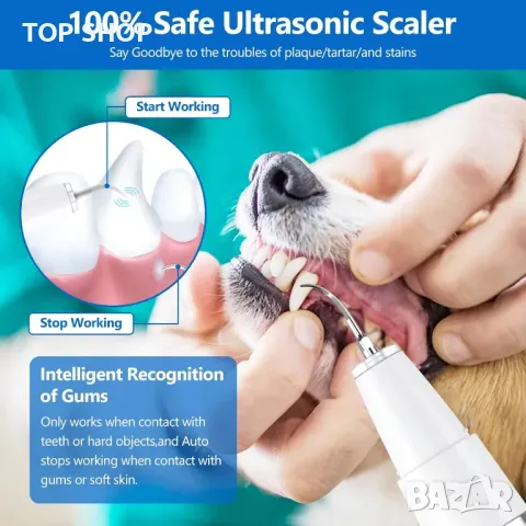 Ni-SHEN комплект за почистване на кучешки зъби, за кучета и котки (бял), снимка 2 - За птици - 49971278