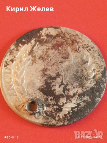 Сребърна монета 20 кройцера 1765г. Франц първи Австрия за КОЛЕКЦИЯ 52993