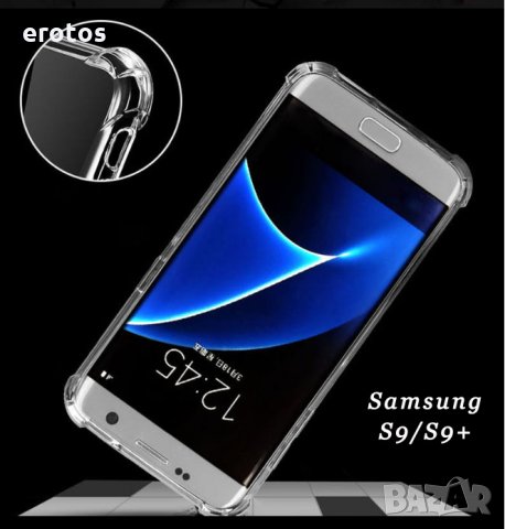 Ултра тънък мек силиконов прозрачен калъф за Huawei и Samsung, снимка 10 - Калъфи, кейсове - 27180280