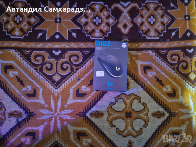 Периферия , снимка 4 - Клавиатури и мишки - 51944243