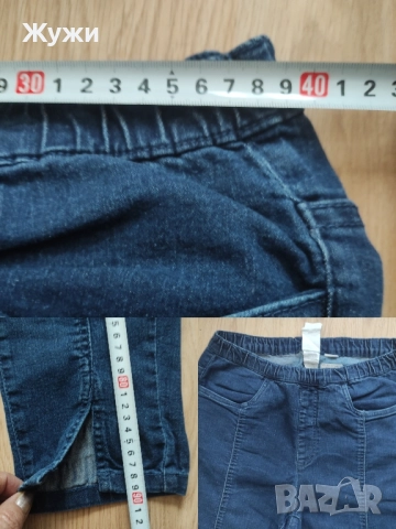 Дамски дънки и панталони, снимка 4 - Панталони - 51842998