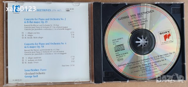 Piano Concertos Nos. 2 & 4, снимка 3 - CD дискове - 37620147