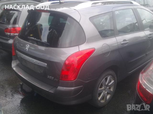 Peugeot 308 SW 1.6 THP 2008 г., снимка 4 - Автомобили и джипове - 32788632