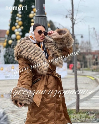 яке парка с много богат пух лисица зелено, камел , бежово , снимка 4 - Якета - 53397530