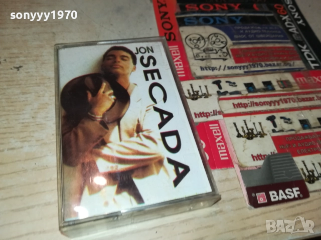 JON SECADA 1209251120, снимка 15 - Аудио касети - 51688304