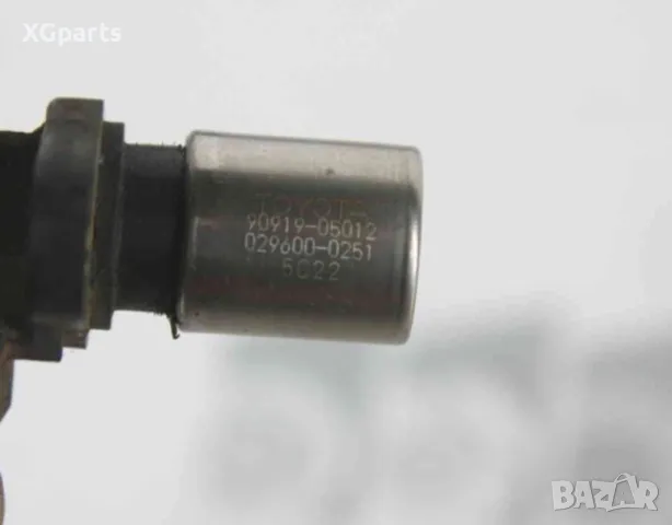 Датчик колянов вал за Toyota Corolla E12 2.0d4d 110к.с. (2001-2007) 90919-05012, снимка 2 - Части - 47275453