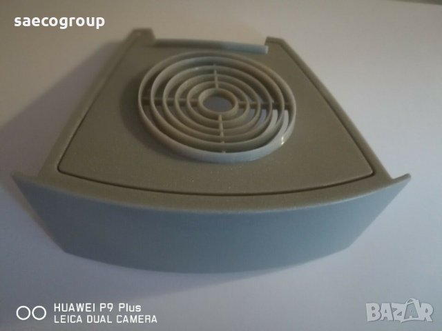 Решетка поставка чаша Lavazza Blue LB-1000, снимка 5 - Кафемашини - 27632425