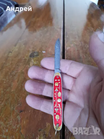Стар джобен нож,ножче,ножка #113, снимка 5 - Колекции - 50422761