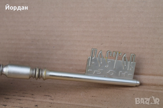 СССР будилник ''Витяз'' ключ , снимка 3 - Антикварни и старинни предмети - 52392674