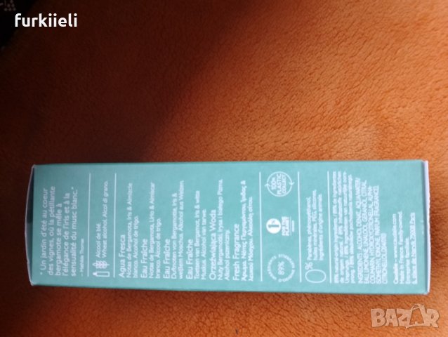 Caudalie, снимка 5 - Дамски парфюми - 43620108