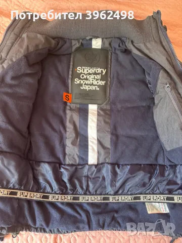 Зимно яке Superdry, снимка 4 - Детски якета и елеци - 47329328