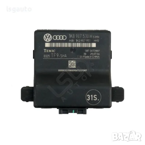 Модул централно заключване Skoda OCTAVIA II (1Z) 2004-2009 ID: 140006