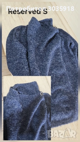 лот вълнени жилетки , снимка 12 - Жилетки - 51789838