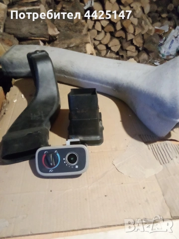 Парно Печка Духалка.. 