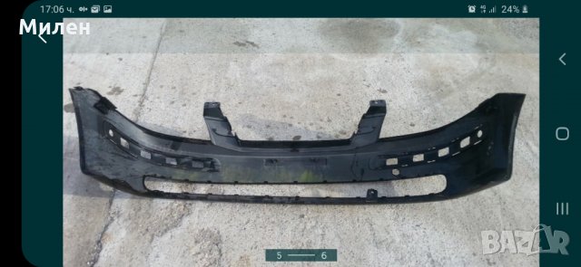 Hundai Gets. 2002-2005 Година. Предна Броня Оригинална. Хюндай Гетц., снимка 5 - Части - 32508571