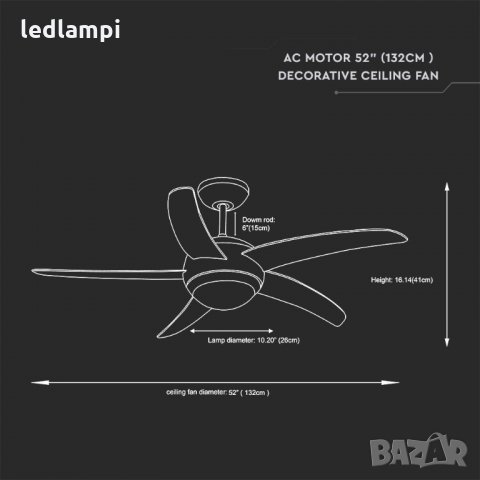 Вентилатор за таван 60W с лампа 2xE27 5перки 132cm, снимка 6 - Лампи за таван - 27945864