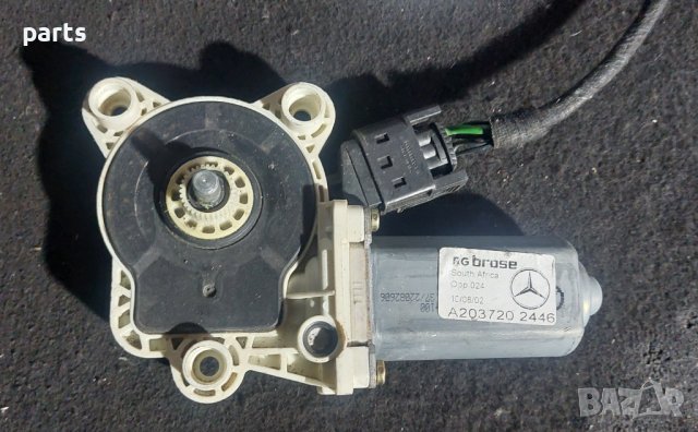 Машинка Предно Дясно Стъкло Мерцедес C класа W203 - A2037202446 - A2035403705 N, снимка 3 - Части - 43904960