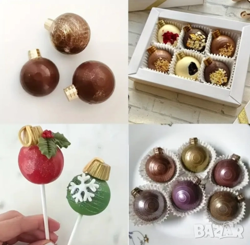 Два вида молдове за шоколадови Коледни топки , снимка 9 - Форми - 52072603