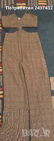 Гащеризон с бюстие