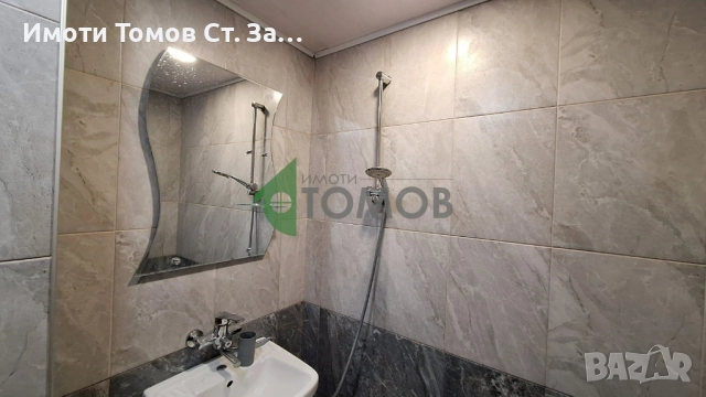 Просторен двустаен апартамент в района на Станционната градина, снимка 14 - Апартаменти - 52650915