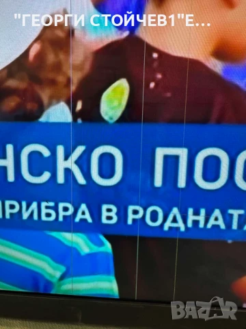 KD-55XD7004   1-980-837-11   1-980-310-21    6870C-0598A  YS6S550CNG02B  4-535-303-42  SAMSUNG_2015S, снимка 2 - Части и Платки - 51042483