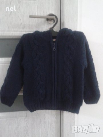 Тъмно синя жилетка