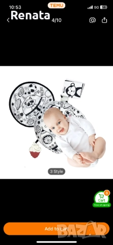 Tummy time възглавница, снимка 3 - Други - 52398416