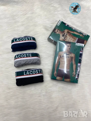 мъжко бельо hugo boss tommy hilfiger gucci, снимка 8 - Бельо - 50762799