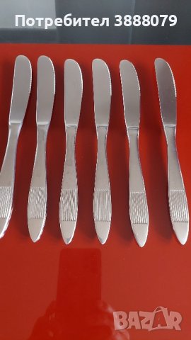 Ретро ножове за хранене , снимка 2 - Прибори за хранене, готвене и сервиране - 44096652