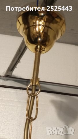 Абажур (полилей) - метален с 6 стъкла  - и 4 х 10W - Нови LED крушки, снимка 9 - Лампи за стена - 44006638