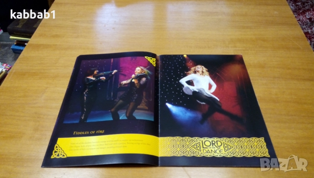Lord of the Dance - Рекламно Списание с плакат на групата 60/40см, снимка 2 - Списания и комикси - 52975857