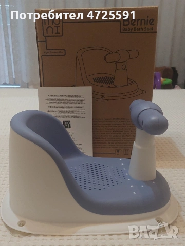 Седалка за къпане на бебе Moni, снимка 2 - За банята - 53305908