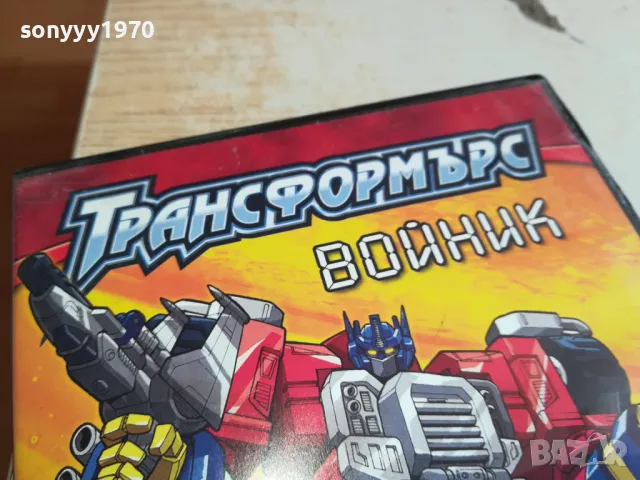 ТРАНСФОРМЪРС 2-ДВД 0303251840, снимка 10 - DVD филми - 49348598