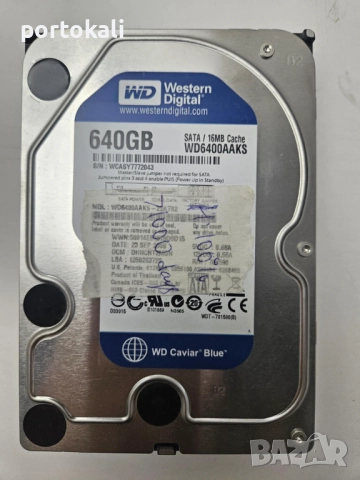 +Гаранция! 640GB PC Хард твърд диск HDD 3.5" инча за компютър