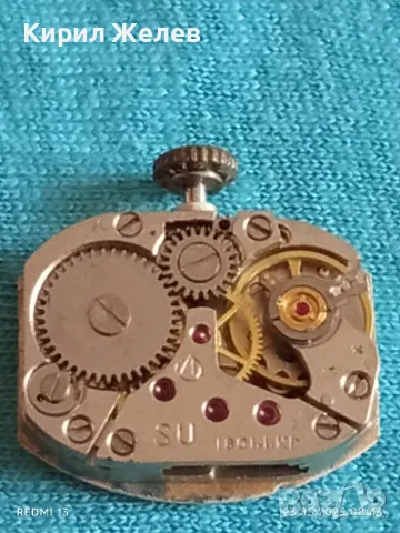 Стар механичен часовник дамски Лъч СССР 17 камъка за ремонт части КОЛЕКЦИЯ 26913, снимка 8 - Антикварни и старинни предмети - 50396661