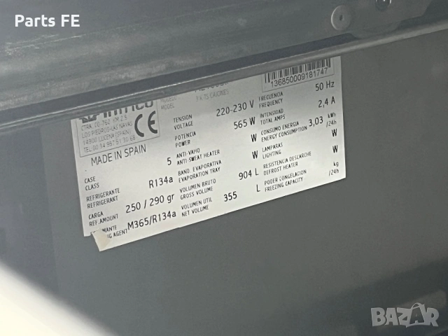 Хладилна маса професионална с 6 чекмеджета професионално оборудване hladilna masa profesionalna , снимка 6 - Обзавеждане на кухня - 53562884