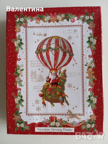 Ново Плато с формата на елха, снимка 4 - Декорация за дома - 51430538