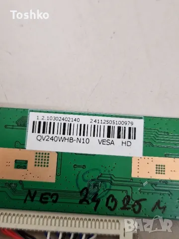NEO LED-24B25M MAIN BOARD TP.SK105S.PA671(T) ADAPTOR DCBBM-B160B_09 PANEL QV240WHB-N10 Rev.2.0, снимка 6 - Части и Платки - 50349873
