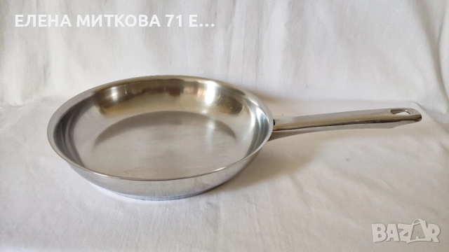 Масивен белгийски тиган от неръждаема стомана