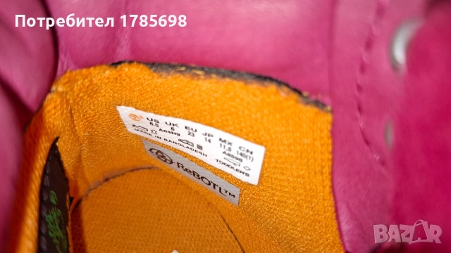 Timberland waterproof 23 номер, снимка 5 - Детски маратонки - 51607008